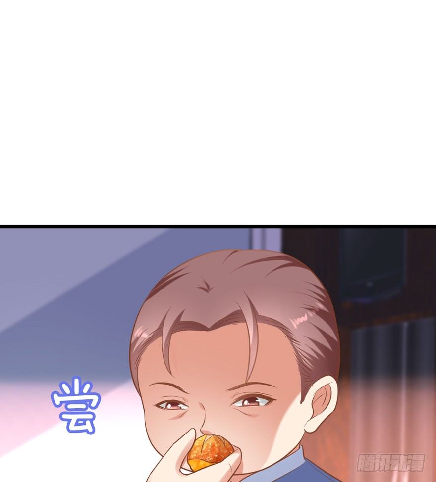 人肉料理机(1/2)-第13话