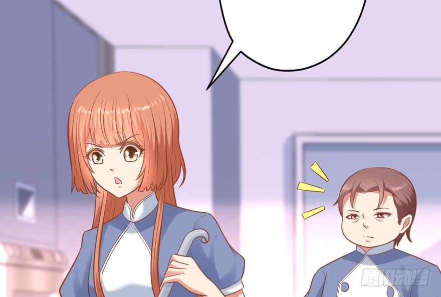 人肉料理机(1/2)-第13话