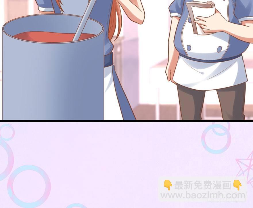 人肉料理机(1/2)-第13话