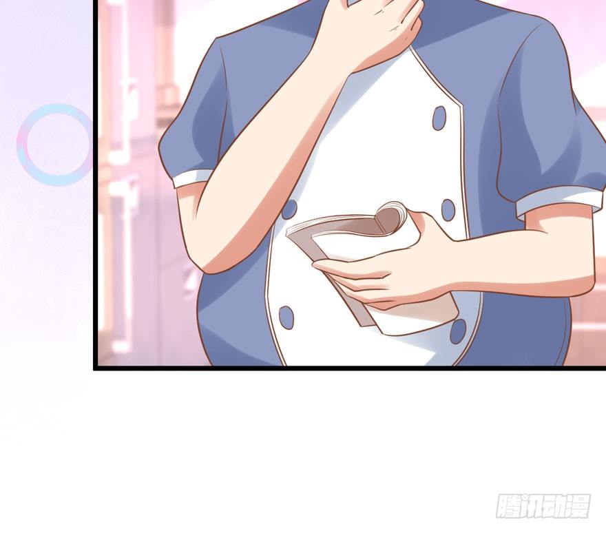 人肉料理机(1/2)-第13话