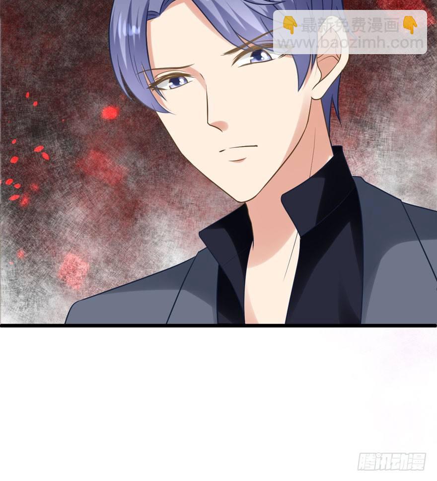 矮冬瓜飞机场(1/3)-第15话