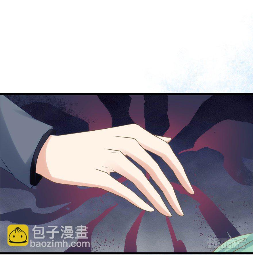 矮冬瓜飞机场(1/3)-第15话