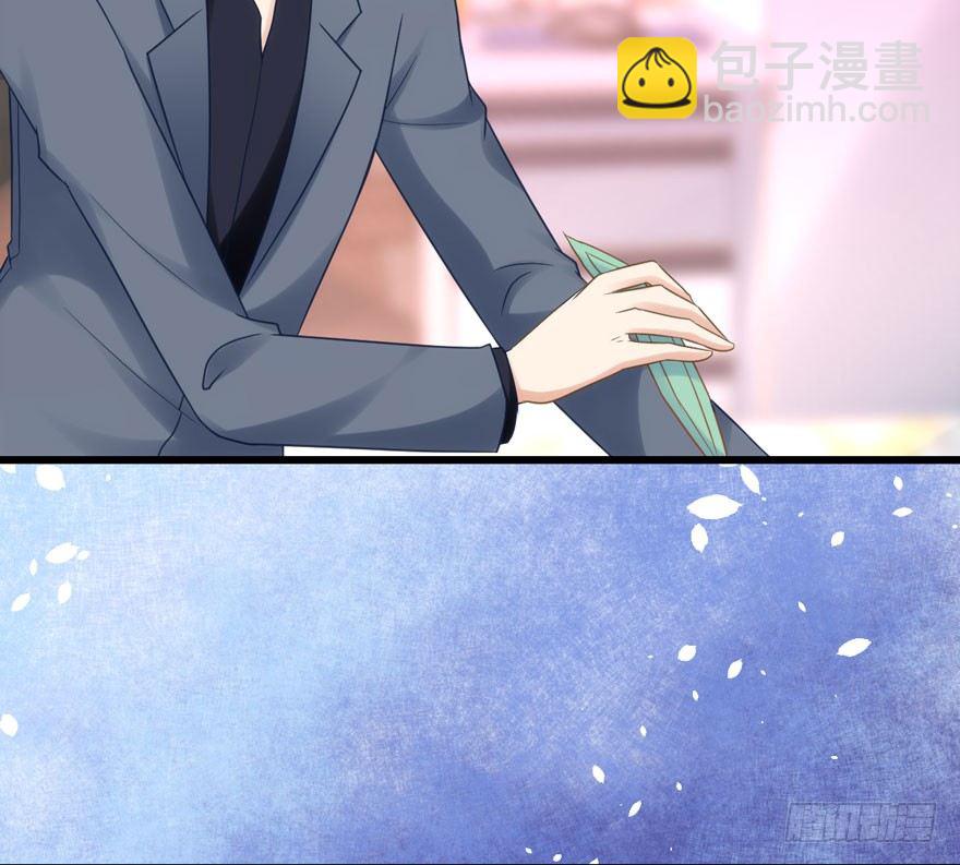 矮冬瓜飞机场(1/3)-第15话