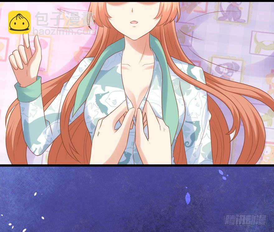 矮冬瓜飞机场(1/3)-第15话