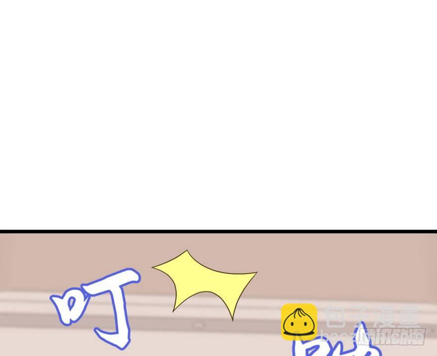 矮冬瓜飞机场(1/3)-第15话