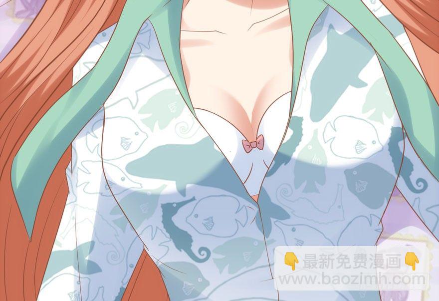 矮冬瓜飞机场(1/3)-第15话