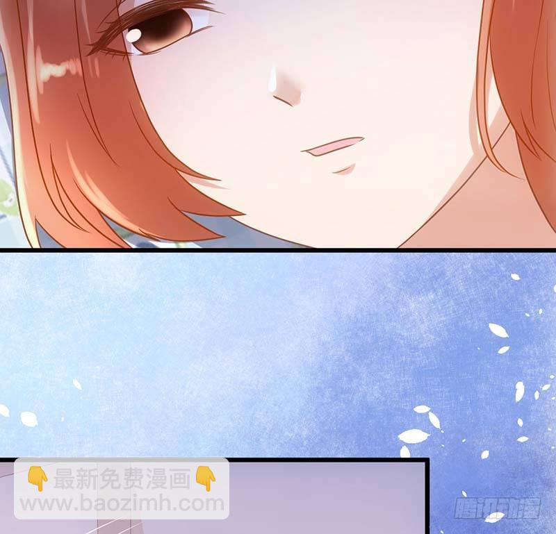 矮冬瓜飞机场(1/3)-第15话