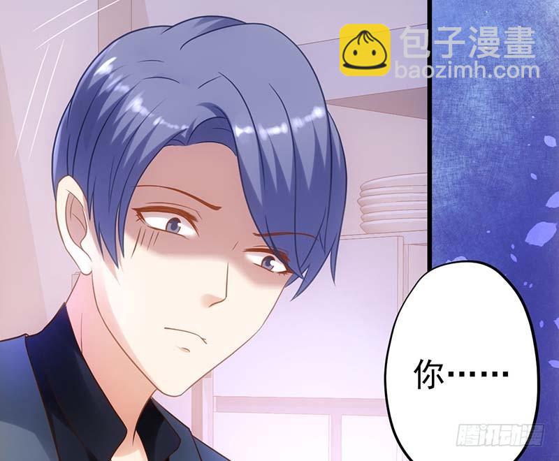 矮冬瓜飞机场(1/3)-第15话