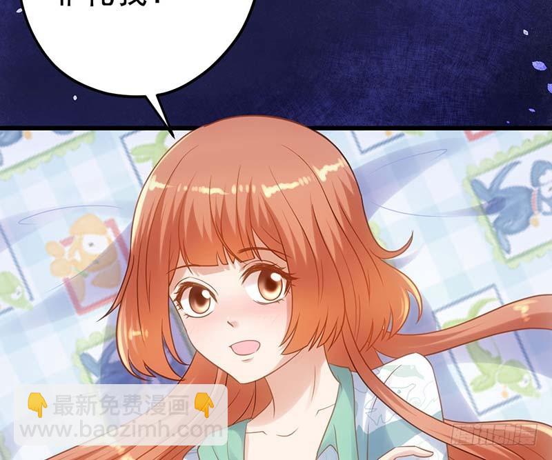 矮冬瓜飞机场(1/3)-第15话