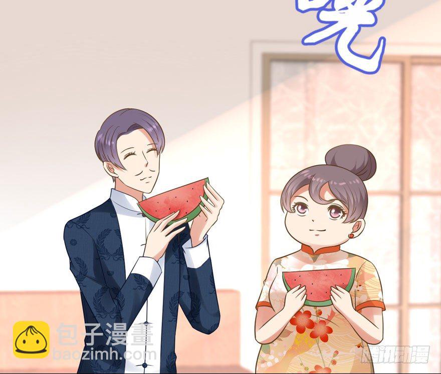 矮冬瓜飞机场(1/3)-第15话