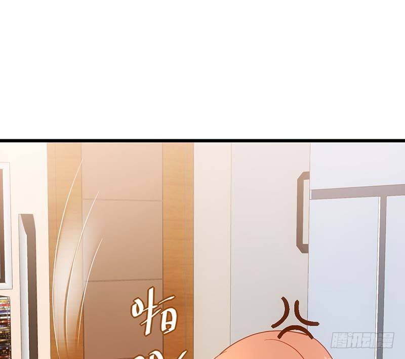 矮冬瓜飞机场(1/3)-第15话