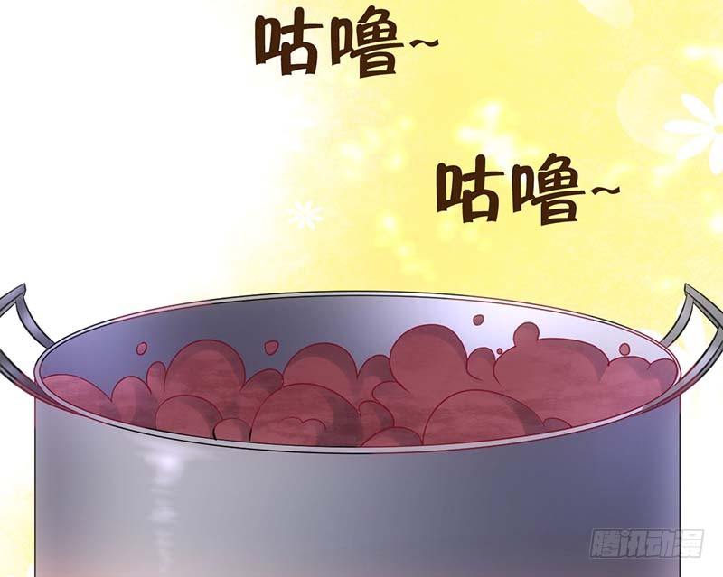 麻烦遇到了个麻烦(1/2)-第17话