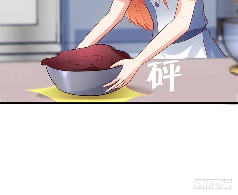 麻烦遇到了个麻烦(1/2)-第17话