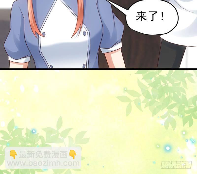 麻烦遇到了个麻烦(1/2)-第17话