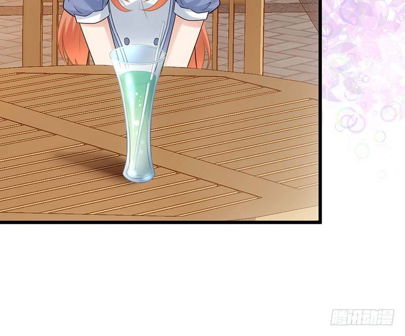 麻烦遇到了个麻烦(1/2)-第17话