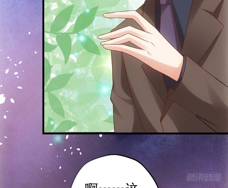 麻烦遇到了个麻烦(1/2)-第17话