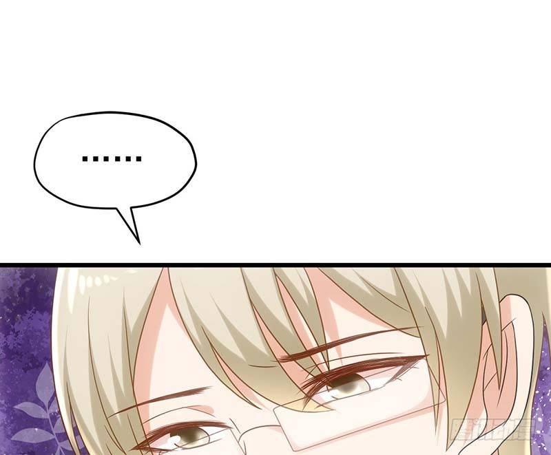 麻烦遇到了个麻烦(1/2)-第17话