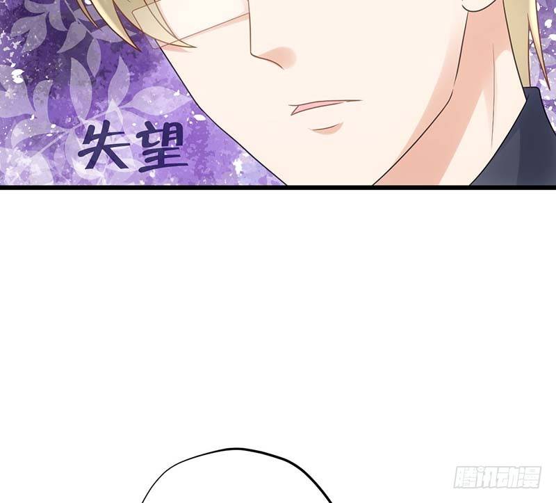 麻烦遇到了个麻烦(1/2)-第17话