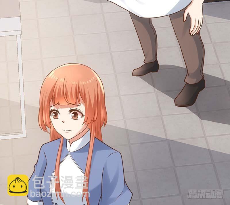 麻烦遇到了个麻烦(1/2)-第17话