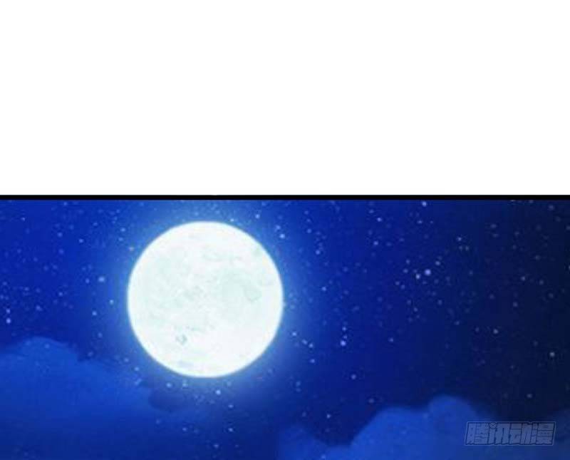 麻烦遇到了个麻烦(1/2)-第17话