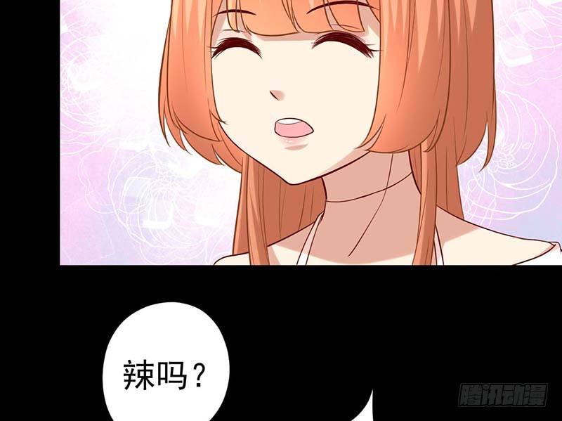 点心节的考验(1/3)-第19话