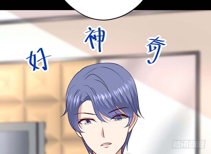 点心节的考验(1/3)-第19话