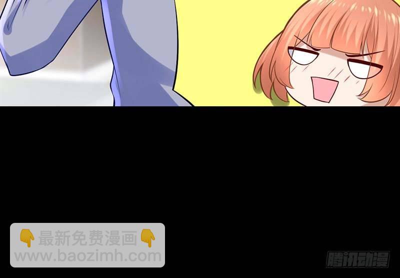 点心节的考验(1/3)-第19话