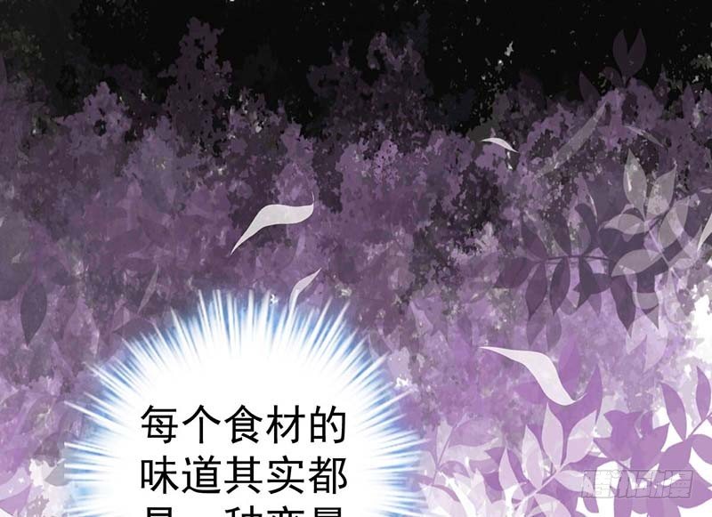 点心节的考验(1/3)-第19话