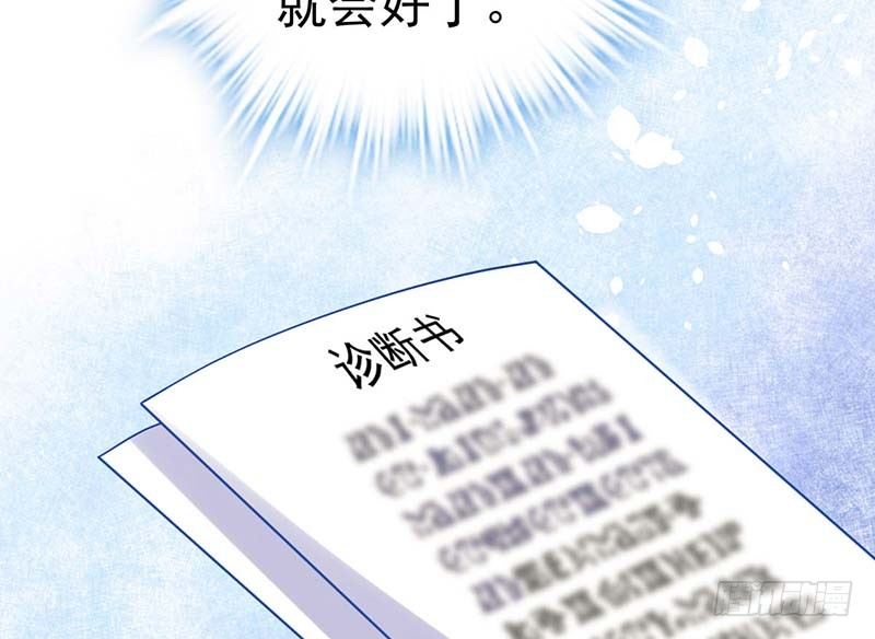 点心节的考验(1/3)-第19话