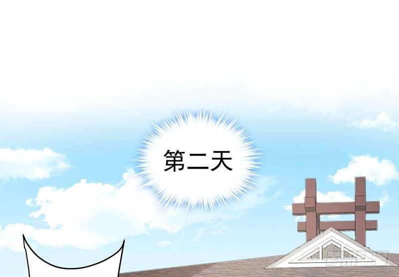 点心节的考验(1/3)-第19话