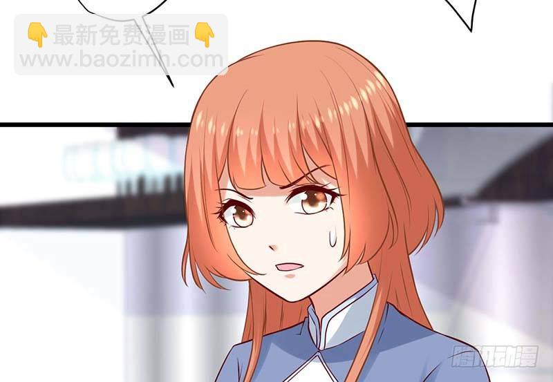 点心节的考验(1/3)-第19话