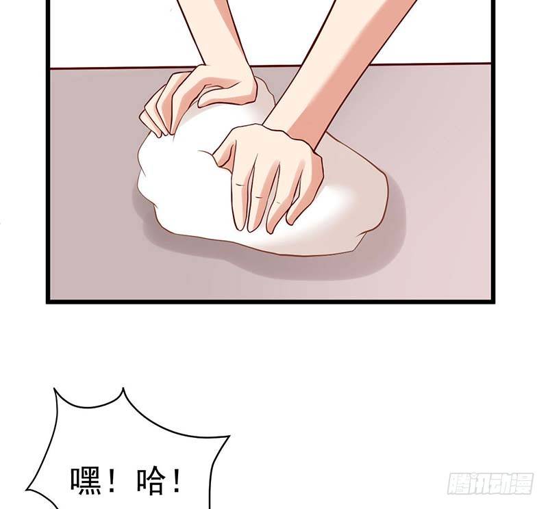 点心节的考验(1/3)-第19话