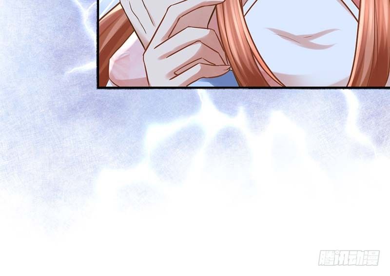 只有你能帮我了(1/2)-第3话