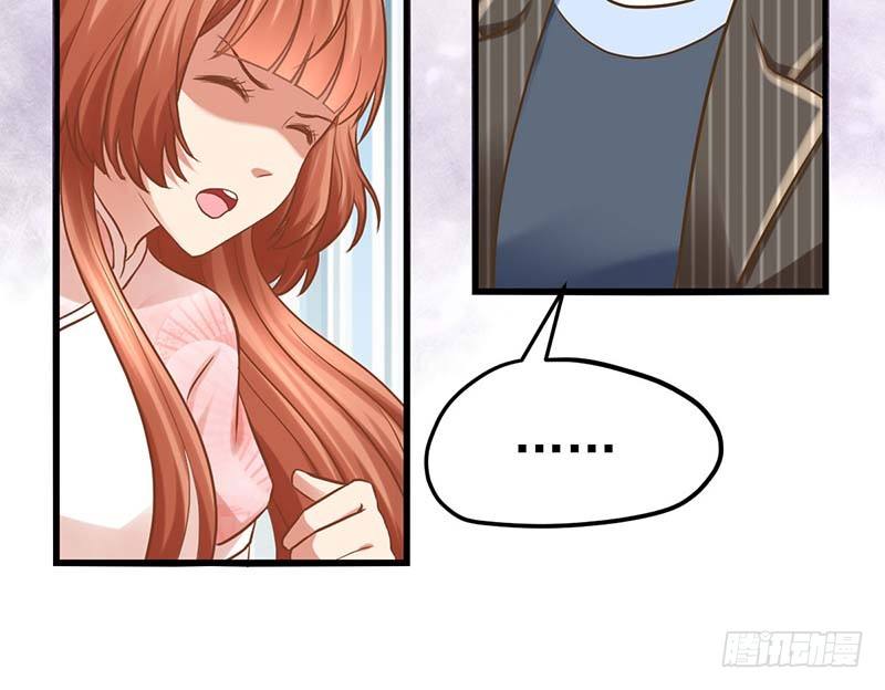 只有你能帮我了(1/2)-第3话