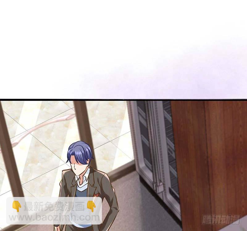 只有你能帮我了(1/2)-第3话