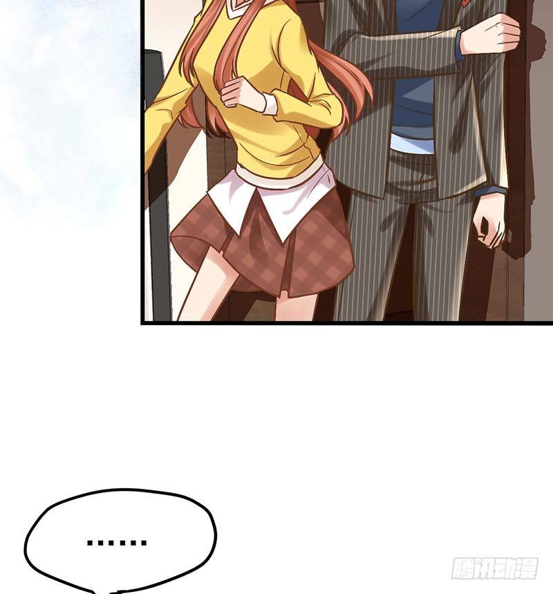 只有你能帮我了(1/2)-第3话