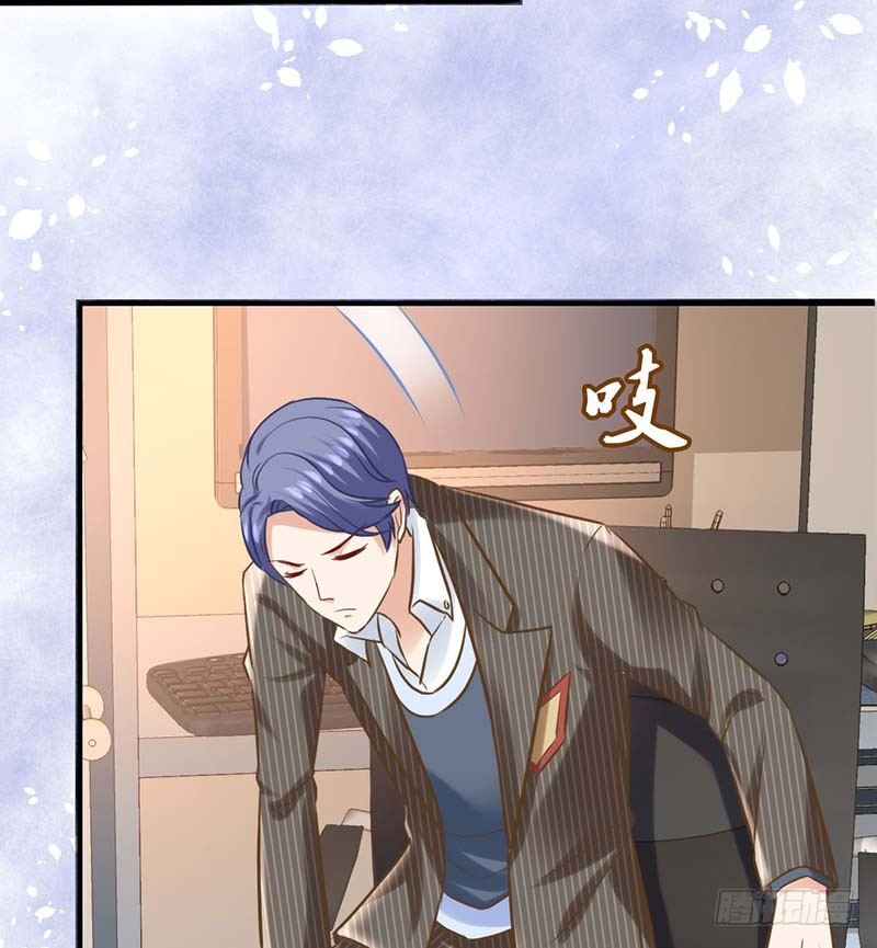 只有你能帮我了(1/2)-第3话