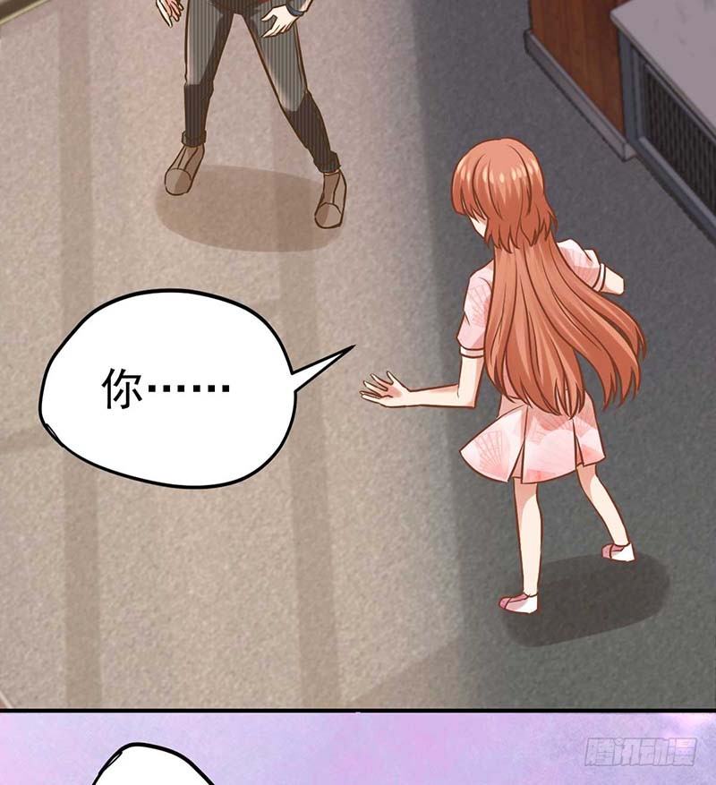 只有你能帮我了(1/2)-第3话