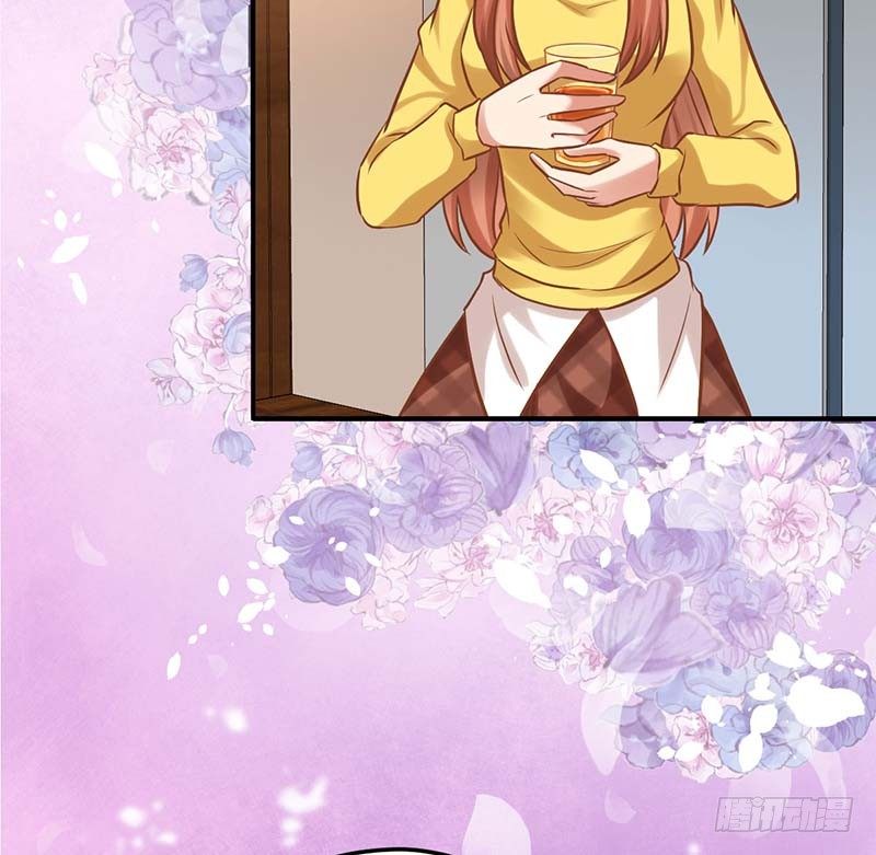 只有你能帮我了(1/2)-第3话