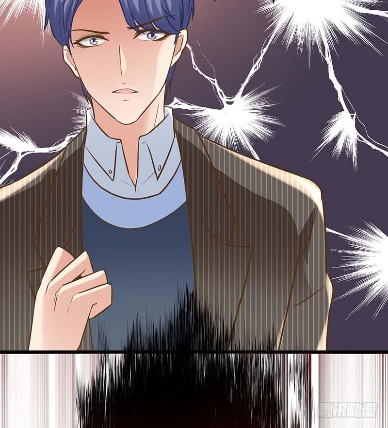 只有你能帮我了(1/2)-第3话