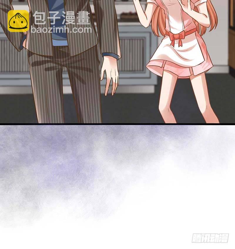 只有你能帮我了(1/2)-第3话