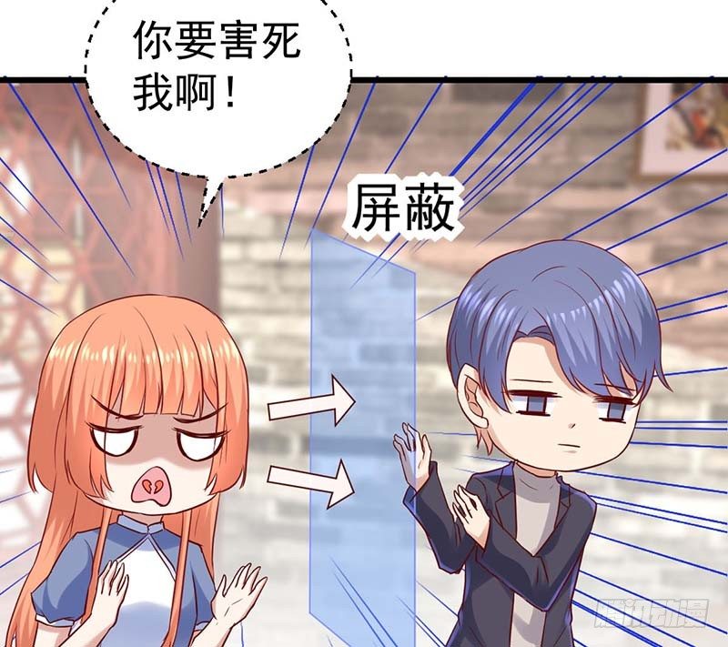 特训1.0(1/3)-第21话