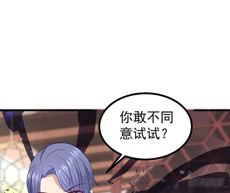 特训1.0(1/3)-第21话