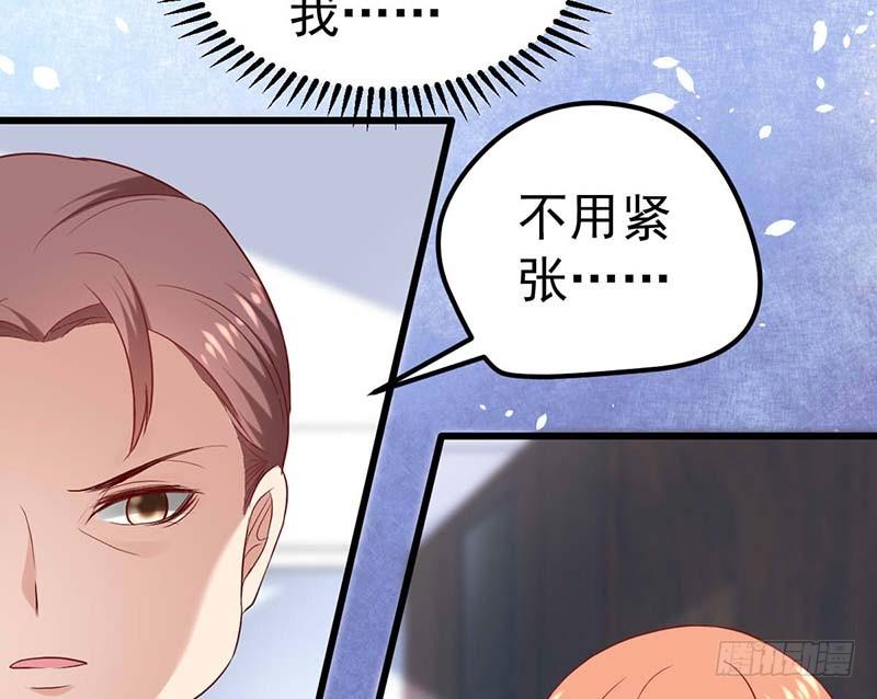 特训1.0(1/3)-第21话