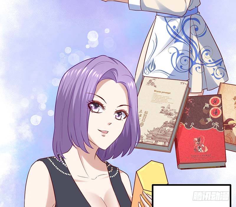 特训1.0(1/3)-第21话