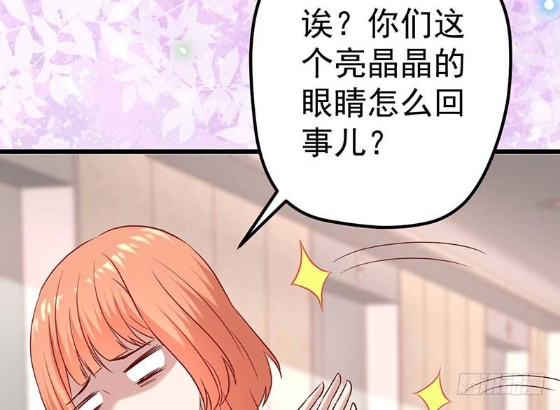 特训1.0(1/3)-第21话