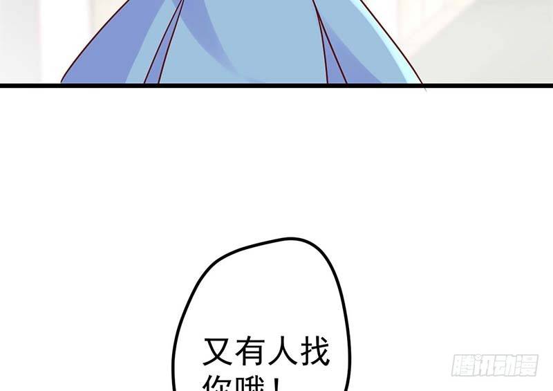 特训1.0(1/3)-第21话