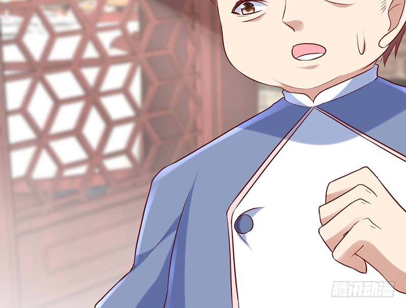 特训1.0(1/3)-第21话