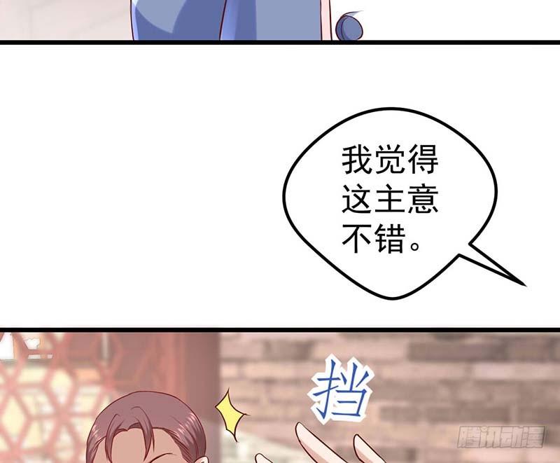 特训1.0(1/3)-第21话