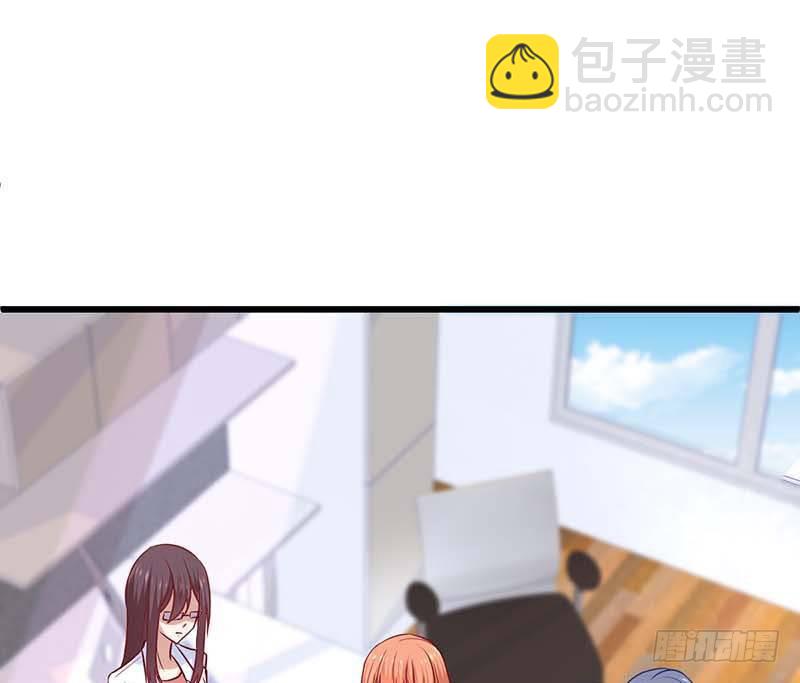 醒不过来的噩梦(1/2)-第23话